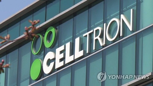 셀트리온, 미국 직판·캐나다 시밀러 허가 신청 잇따라