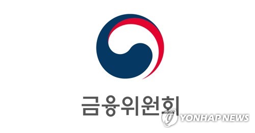 금융위원회, 수백억 들여 가상자산 시세조종 '고래' 검찰 고발