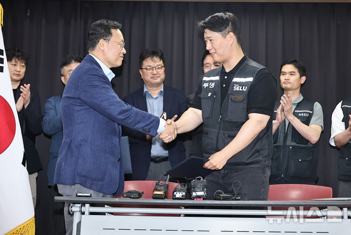 삼성전자 노사, 총파업 하루 앞 잠정합의