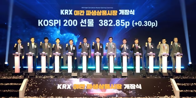 코스피200 야간선물 거래액, 일평균 16조6830억원 기록