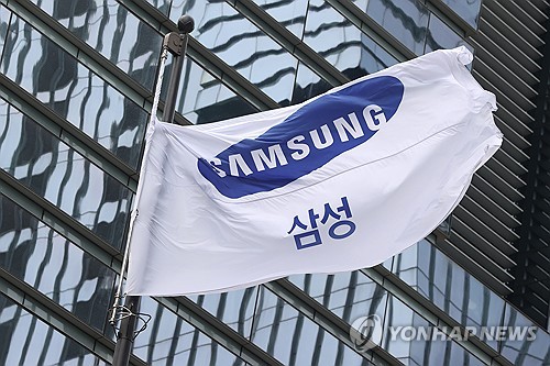 삼성전자 정보보호 투자 4,000억 넘고 고용은 답보