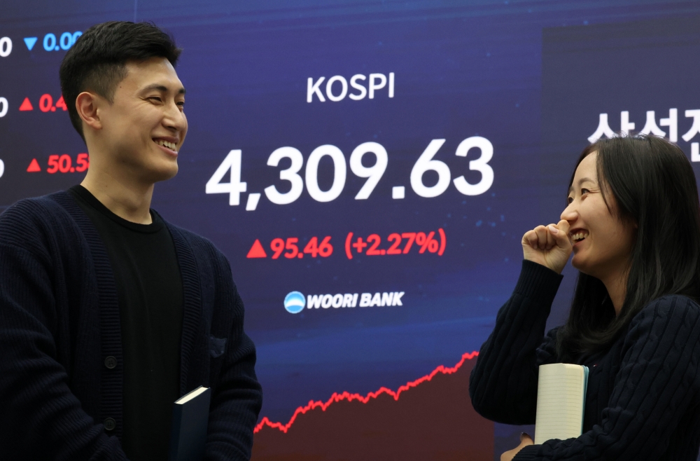 국민연금, 국내주식 목표비중 20.8%로 상향