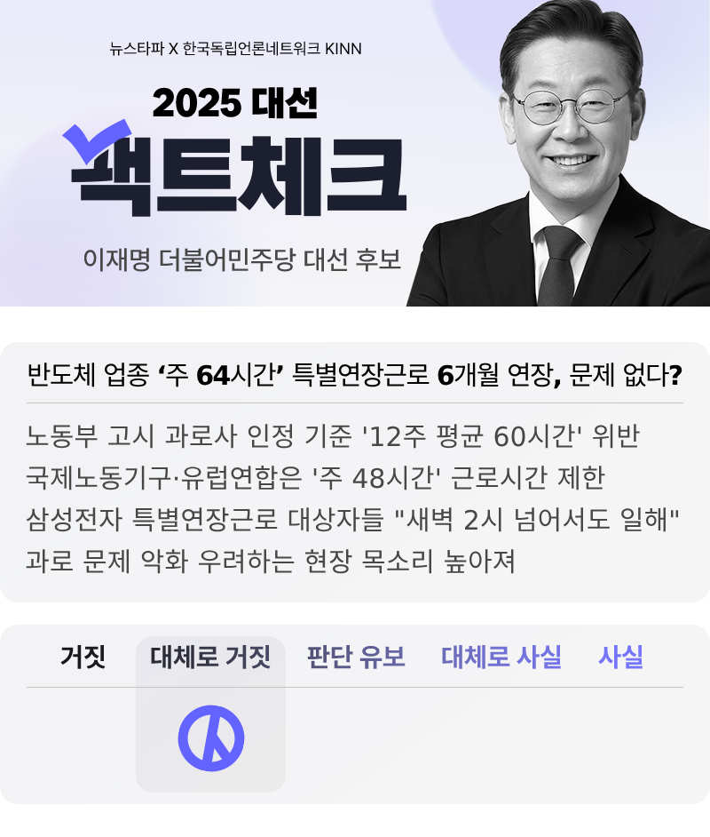 한은, 외화지준부리 6개월 연장 결정 — 중동 리스크 반영