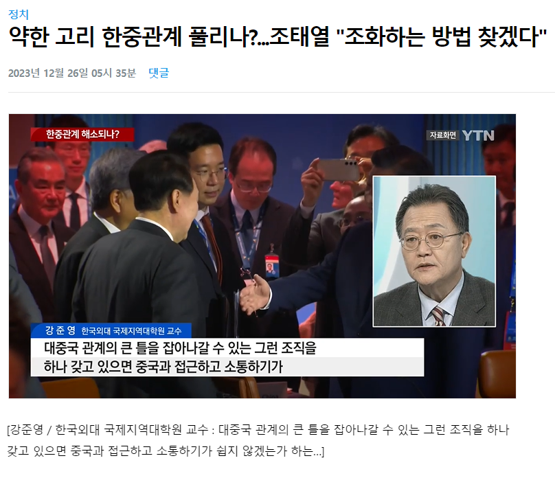 5월 미국 고용, 임시직 1,400명 증가로 약한 고리 개선