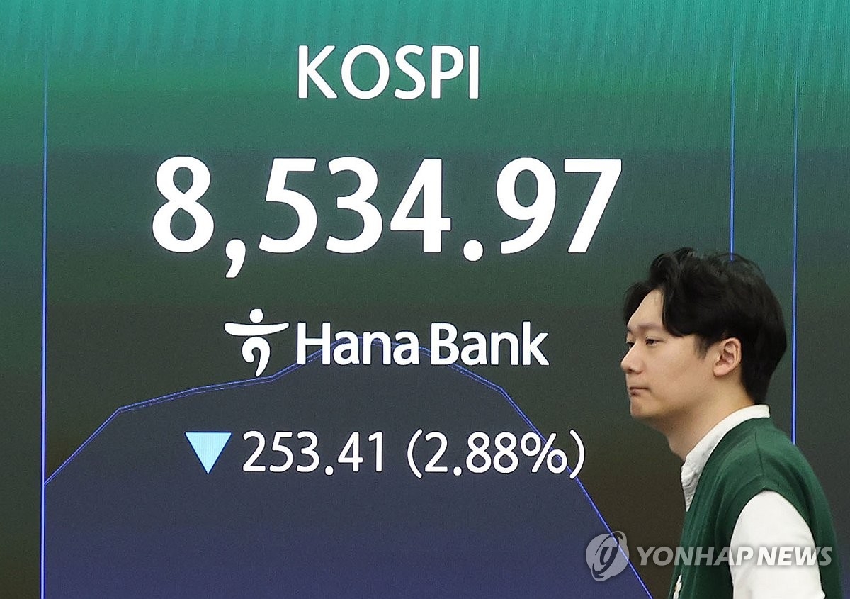 코스피 9,000 임박, 반도체·로봇 중심 쏠림 심화