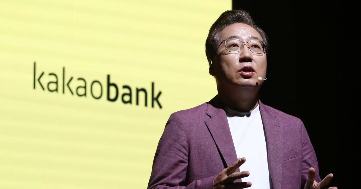 KakaoBank reappoints Yun Ho-young as CEO for fifth term amidst ...