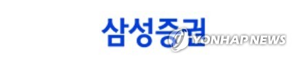 삼성증권, 두나무 지분 2.00%를 306,372,559,724원에 인수