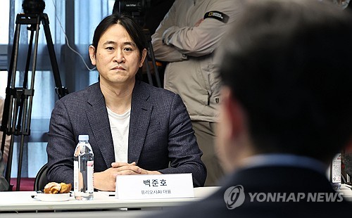 국민성장펀드 퓨리오사AI 8,000억 투자에 LG·반도체주 동반 상승