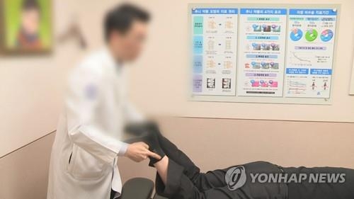통합연금포털 연내 개편 추진, 이용자 45.8% 증가