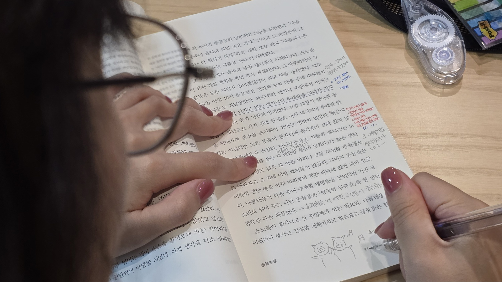 한국은행 금리 3.0% 전망, 코스피와 코스닥 긴장