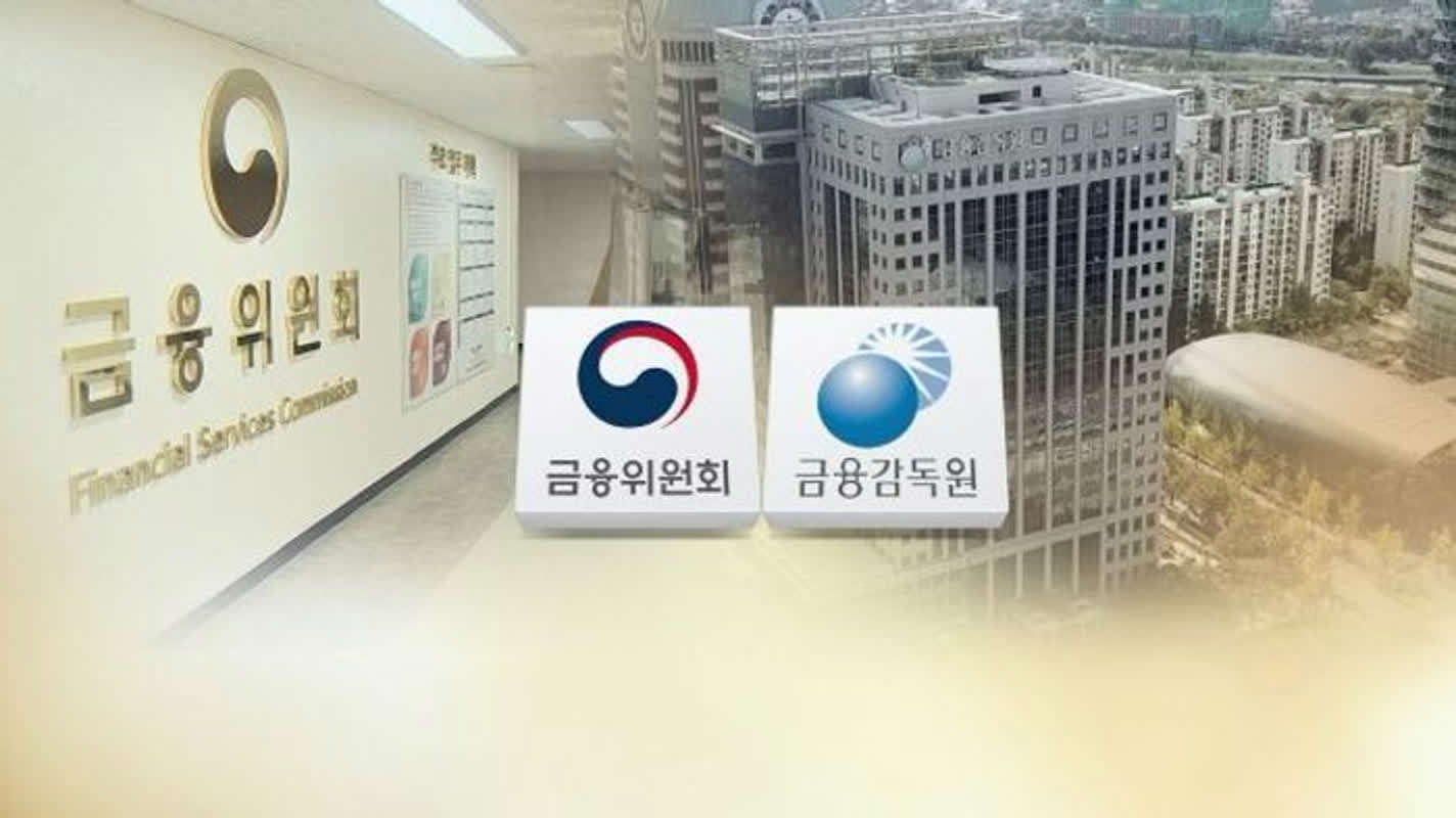 한국은행, 7월16일 금통위·기자간담회 일정 공개