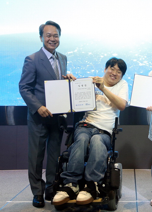 신한금융, 장애청년 1,100여명 해외연수 지원·식약처 등 4건 현장 공시(7월 10일)