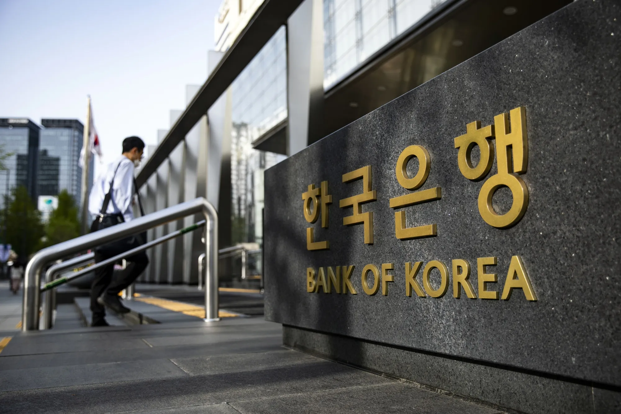 현재 기준 금리 총정리, 한국 2.5% 동결 8연속의 끝이 보인다