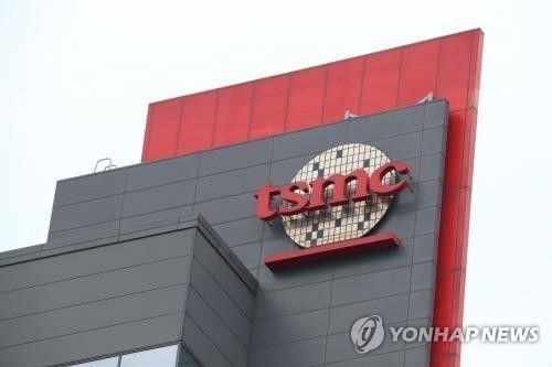 마이크론·TSMC 대규모 투자, SK하이닉스는 성과급 부담