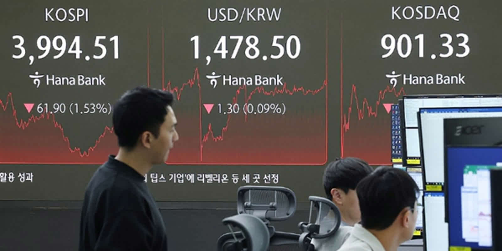 외국인 24영업일 연속 순매도, 코스피서 7조6천억 빠져