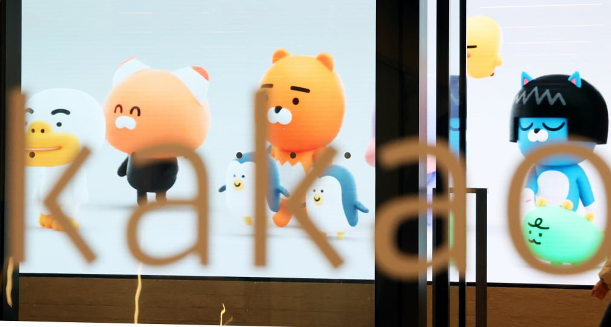 Kakao executive caught spending $75,000 on games using a company credit ...