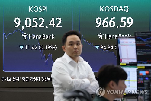 삼성전자·하이닉스에 몰린 매수, 코스닥은 5%대 급락