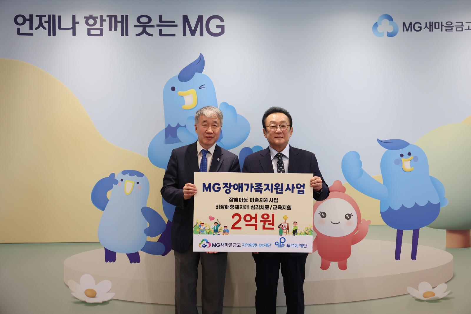 인바디·메쥬 등 헬스·바이오 줄줄이 호재, 3개사 주목