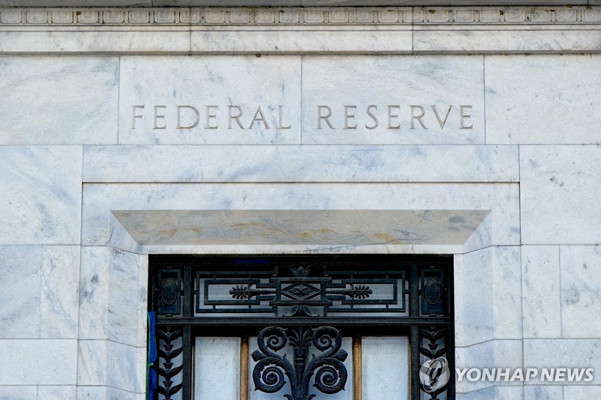 삼성전자 2분기 잠정 실적과 7월 8일 FOMC 의사록 주목