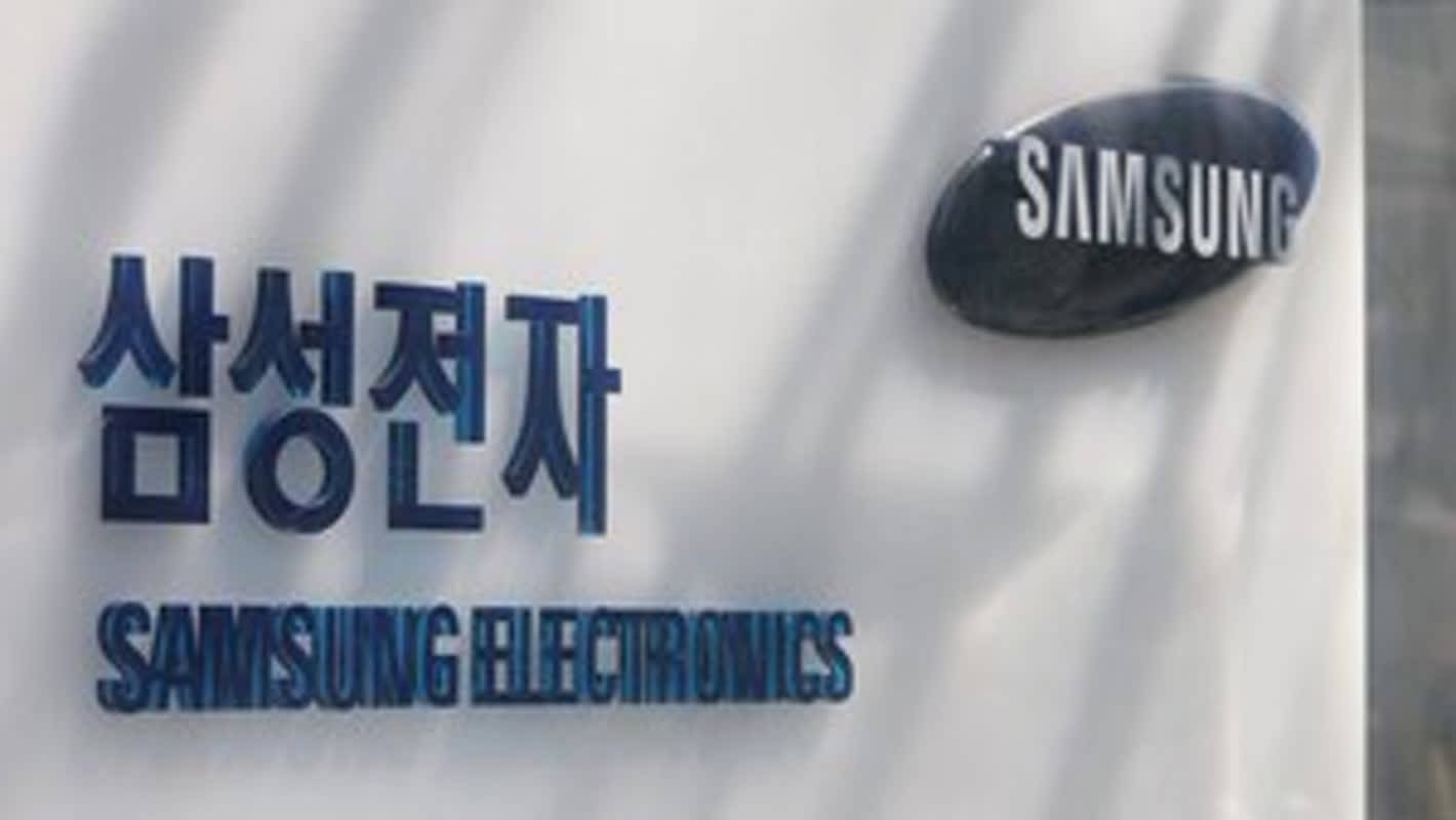 KB증권, 삼성전자 목표가 53만원→55만원 상향
