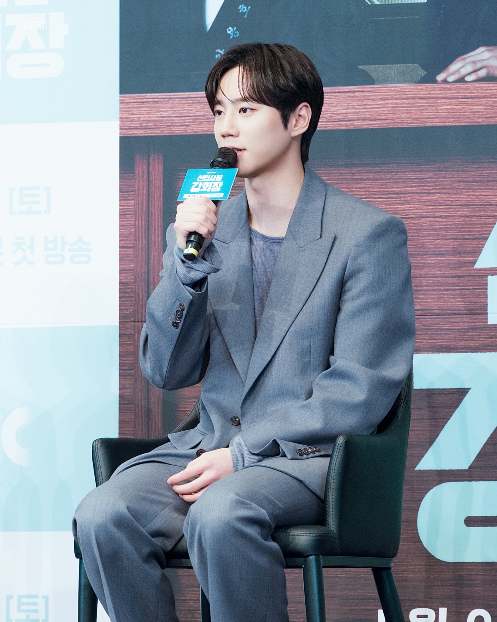 Lee Jun-young - Wikipedia