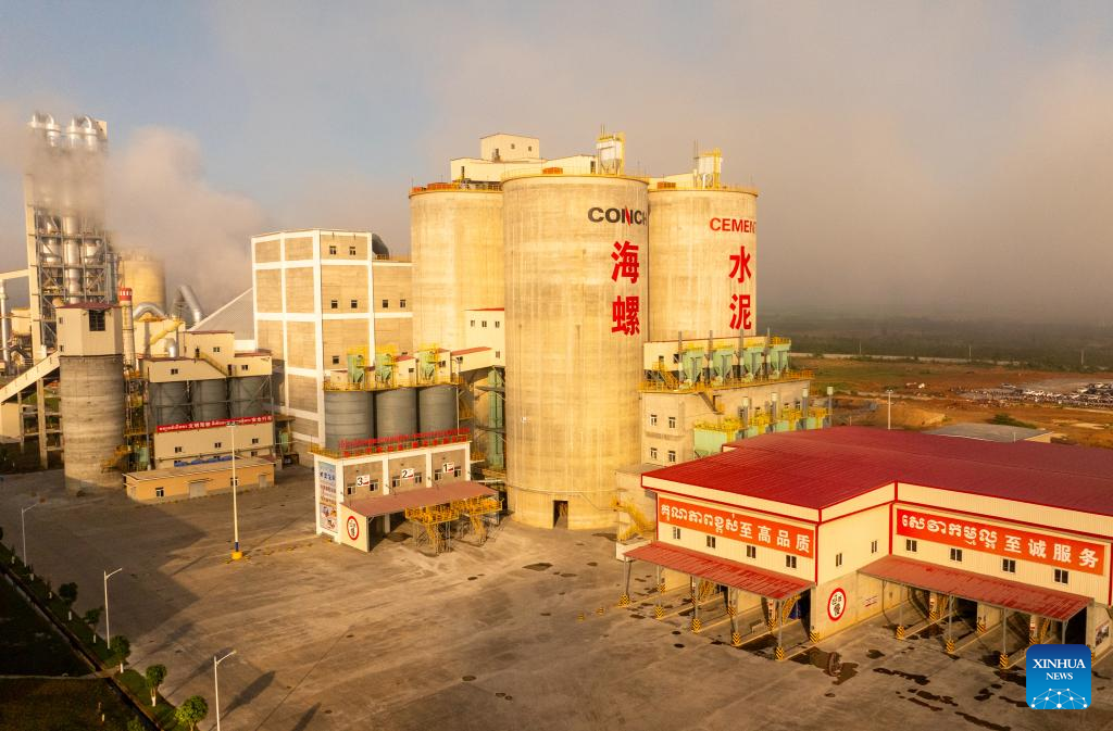 Chinese-Cambodian jointly invested cement plant inaugurated in western  Cambodia-Xinhua