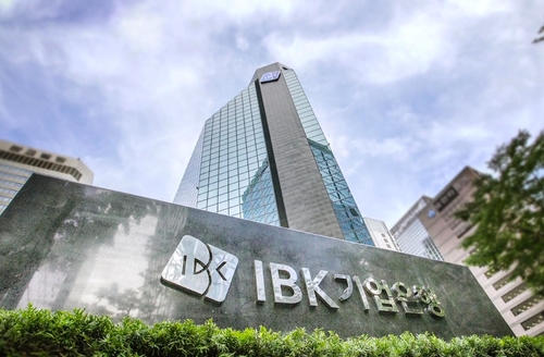 IBK기업은행, AI로 투자상품 불완전판매 자동 탐지 도입