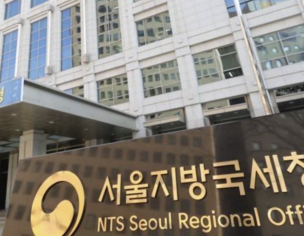 부동산 탈세 제보 80%가 수도권, 포상 최대 40억