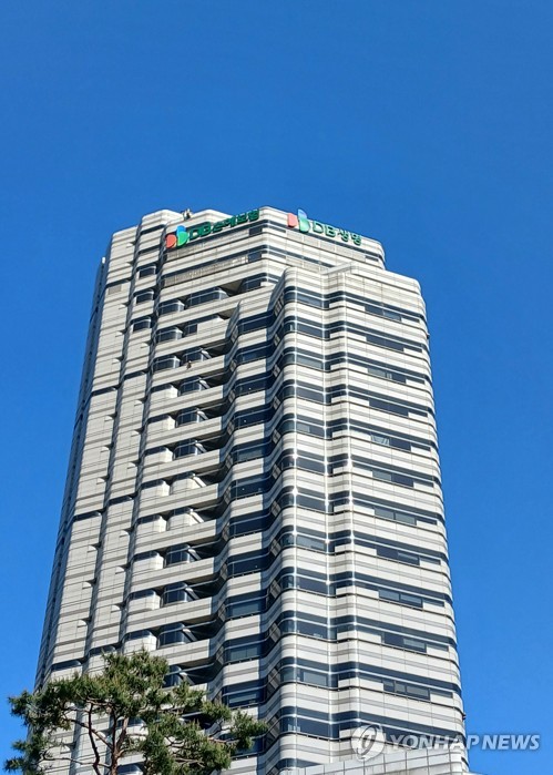 DB손보, 미국 특화보험사 포테그라 100% 인수 마무리