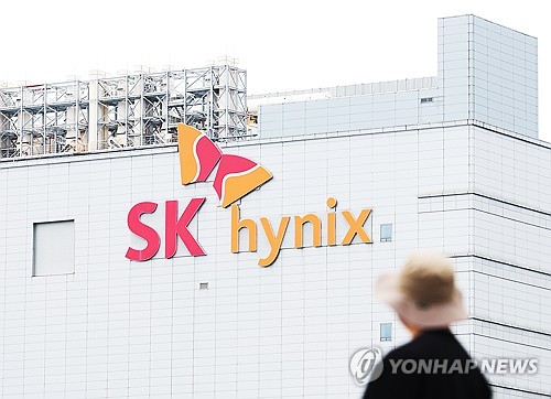 SK하이닉스 임협 시작, 노조 '주택대출 5억 원' 요구 부상