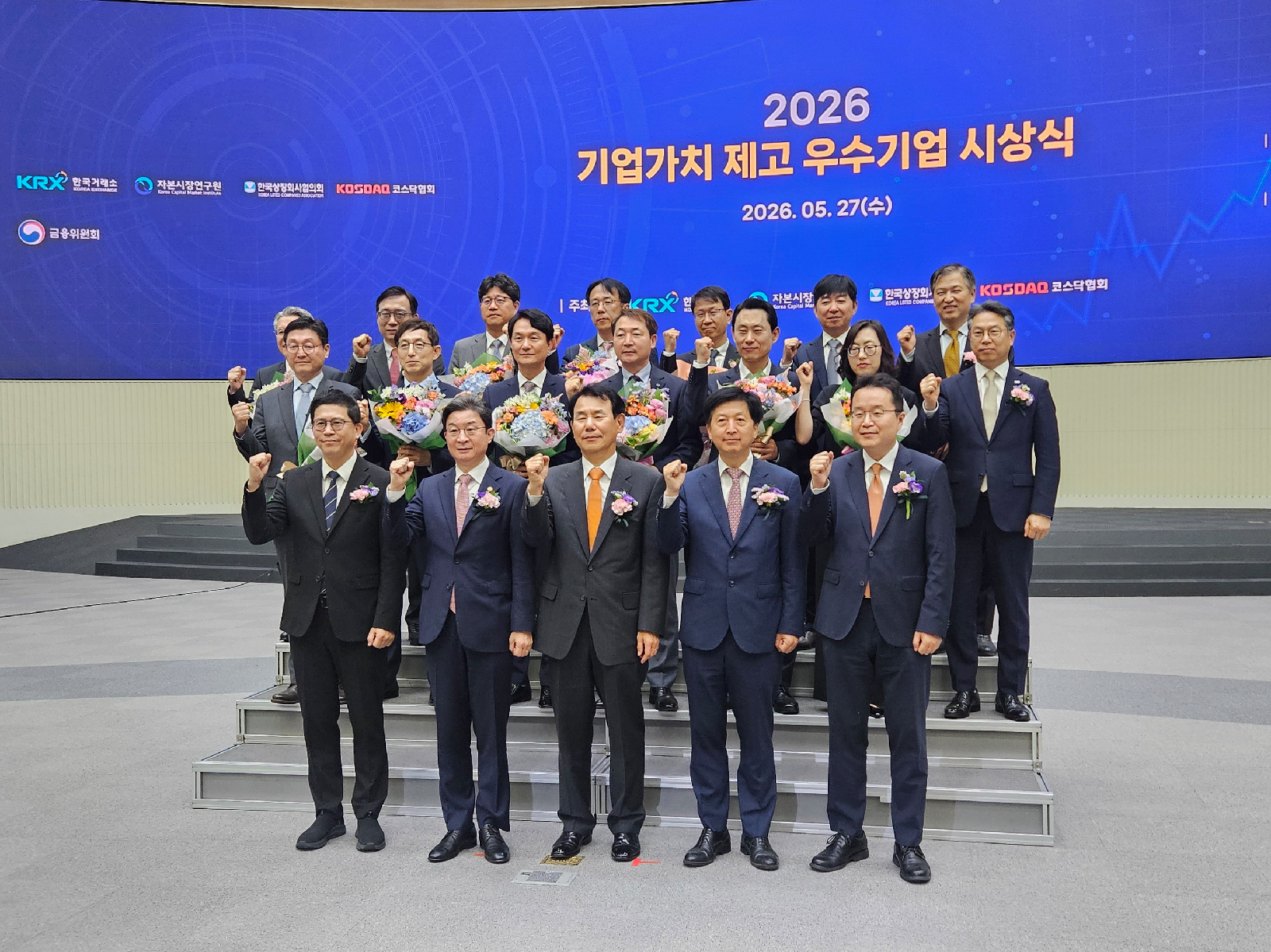 키움증권, 500조 퇴직연금 시장 진출…수수료 1년 무료