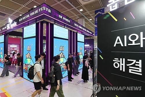 대한상의, 9월 코엑스서 사회적가치 축제 참가기관 모집