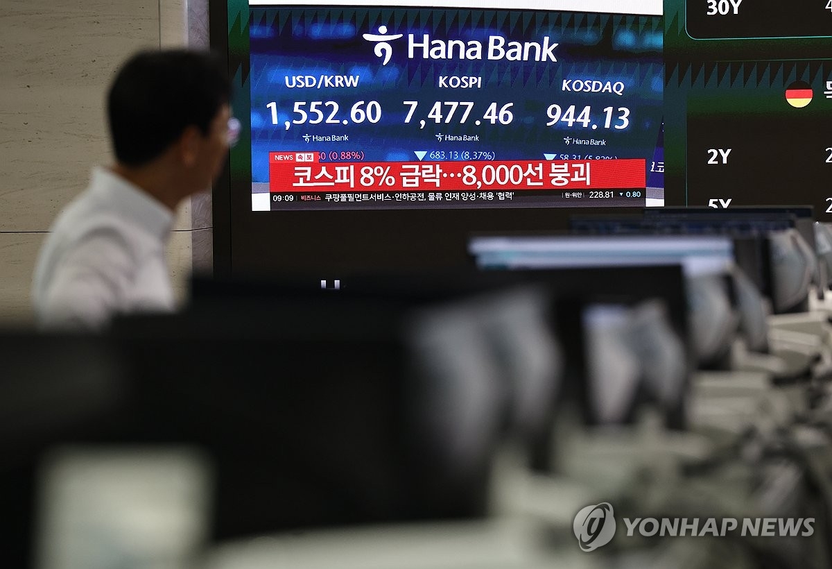 외환당국, 환율 1,560원선 방어 위해 구두개입 단행