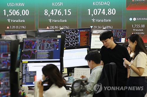 7월 6일부터 원·달러 24시간·공휴일 거래 시작