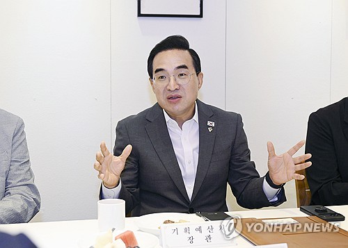 박홍근 장관, 역대급 초과세수 '미래투자' 적립 검토