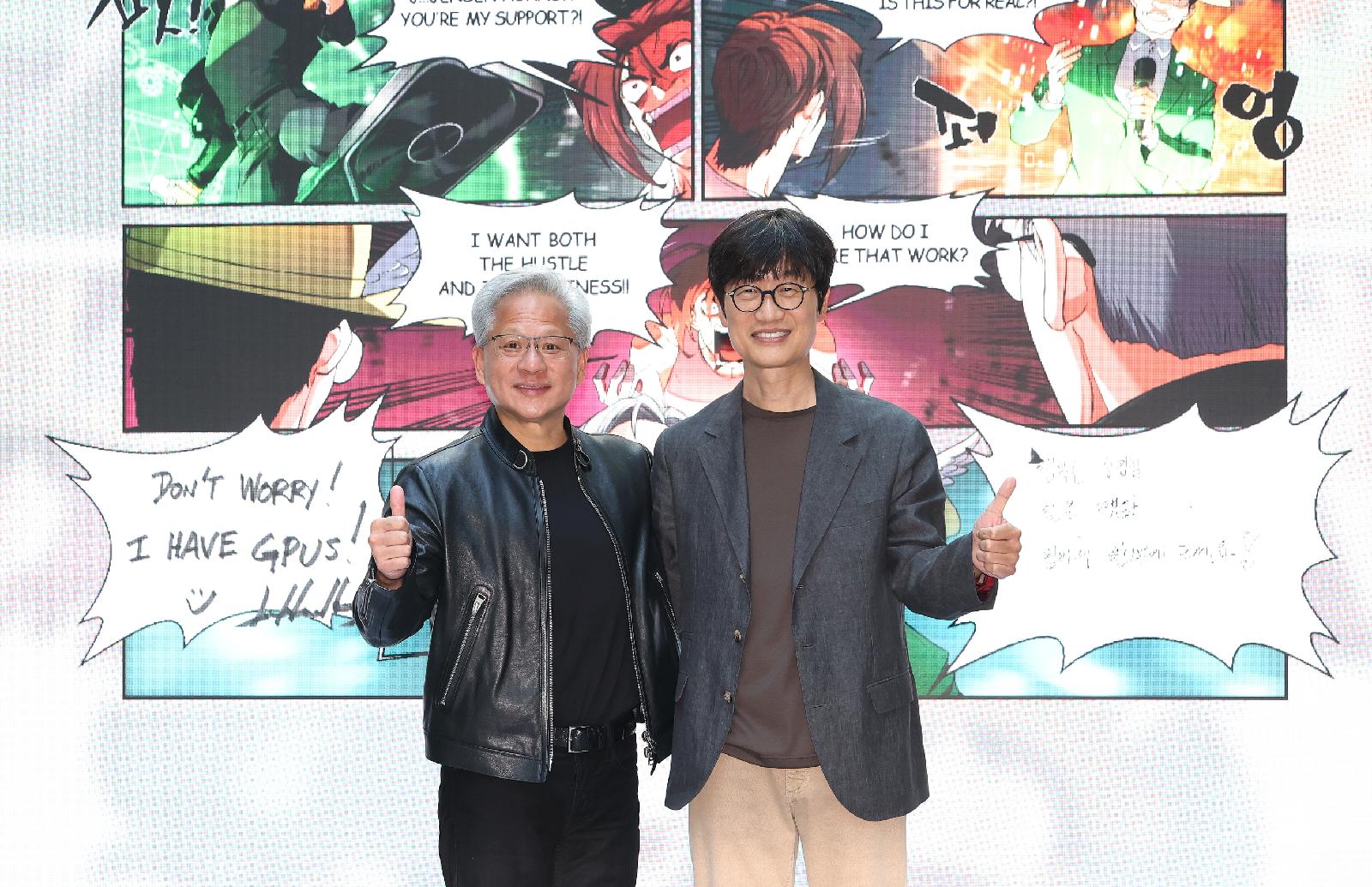 증권사들, 현대오토에버·삼성전기 등 목표가 상향 속 환율은 1500원대 유지