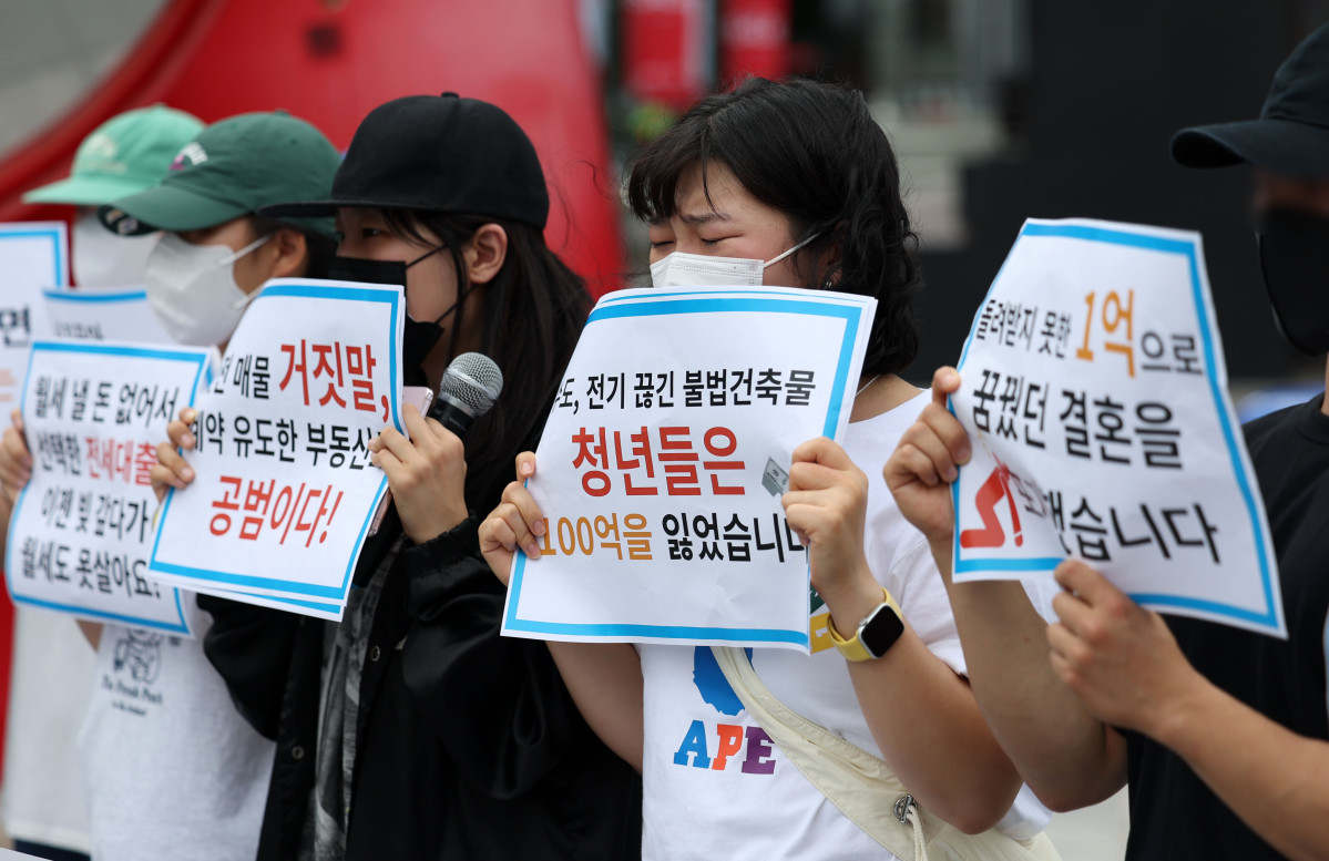 5월 전세사기 피해자 618건 추가 인정, 누적 3만9,121건
