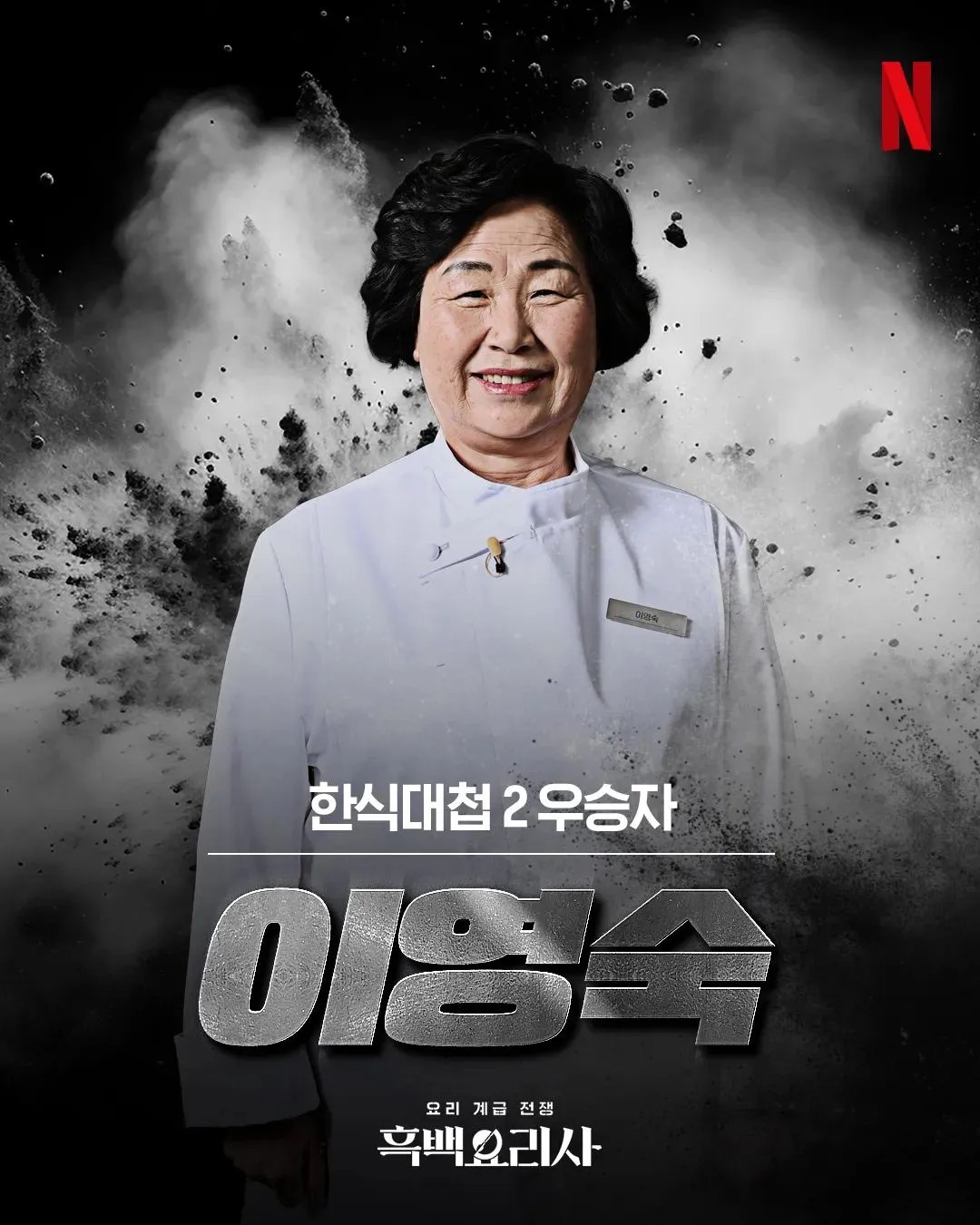 한 달 반대매매 1조2,571억원, 개인 청산 늘어