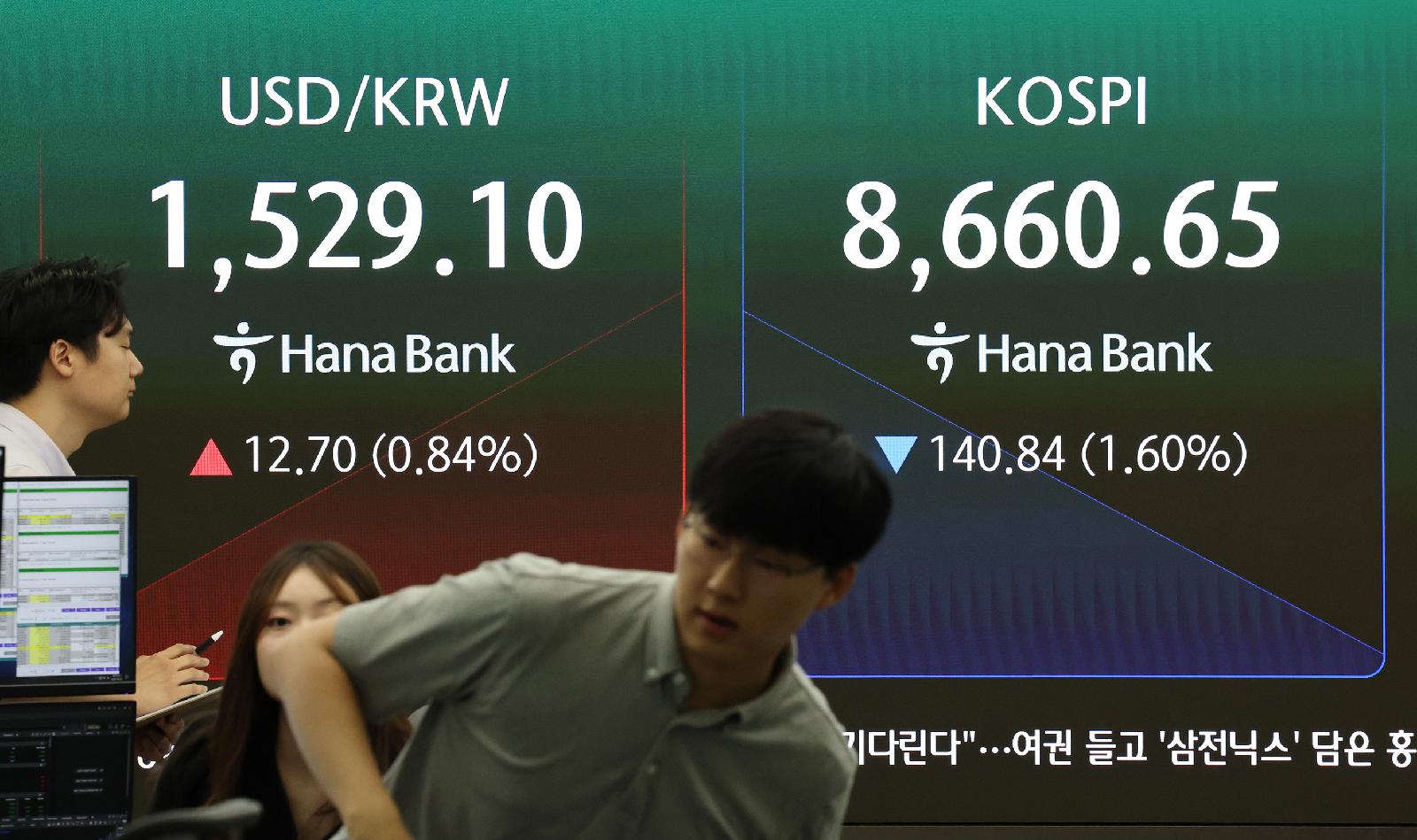 LG전자 하루 22% 급락, 젠슨 황 방한에 관련주 관심
