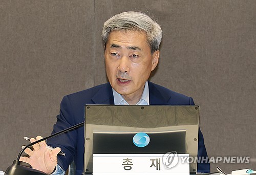 스페이스X 상장 첫날 서학개미 1조2,000억 매수에 거래 혼선 발생