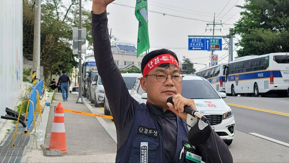 South Korea: Labor Union Leader Sets Himself Afire in Protest of ...