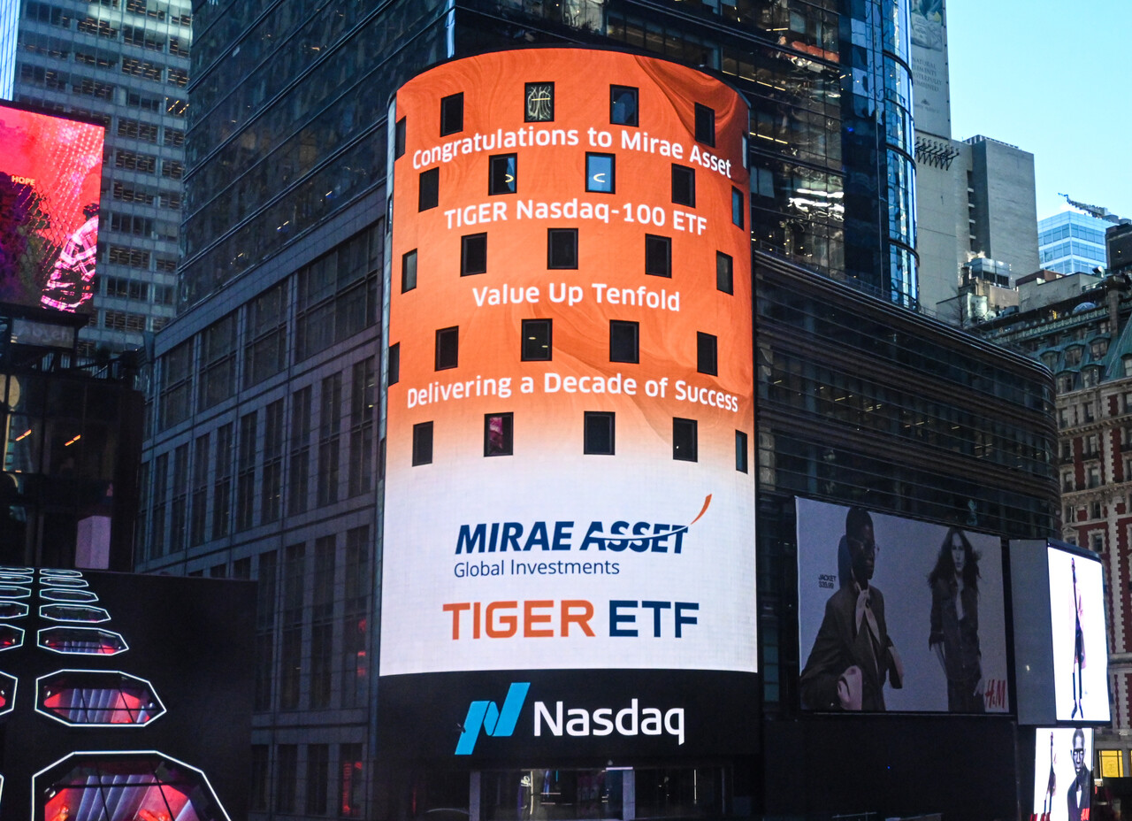 현대차그룹 ETF 순자산 9,359억원, 개인자금 몰려