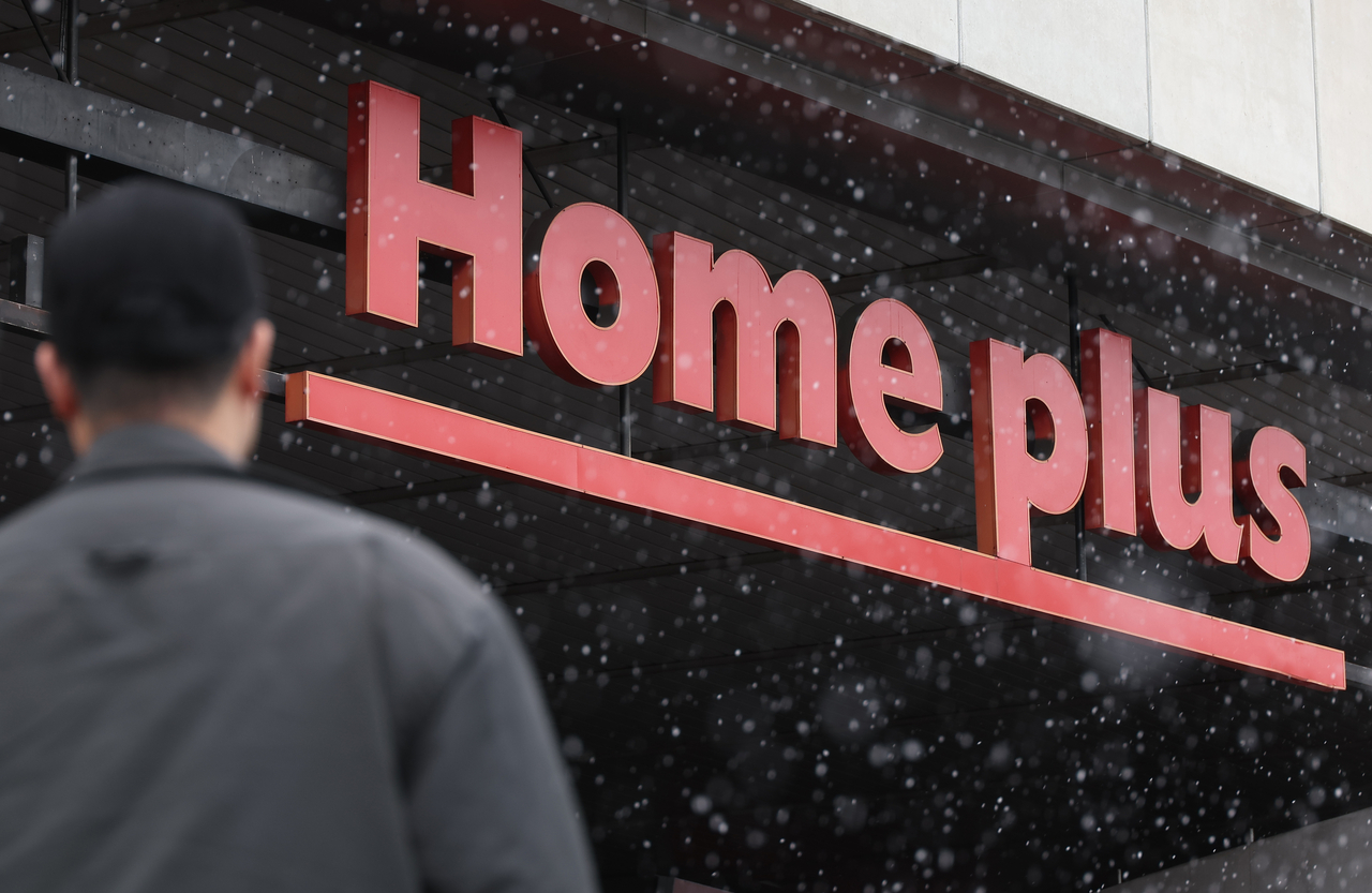 MBK Partners under fire as Homeplus seeks rehabilitation support - The ...
