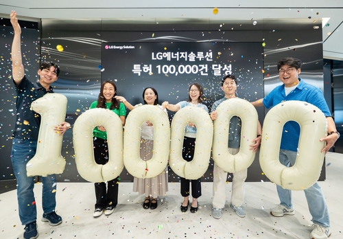 금감원 중점심사 예고·미 관세단속 강화에 LG엔솔 특허 10만건