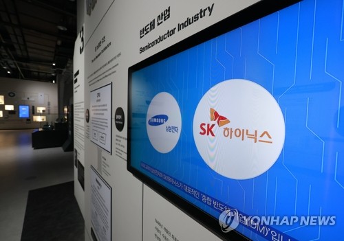 삼성·하이닉스 단일종목 레버리지 27일 상장, 투자자 주의