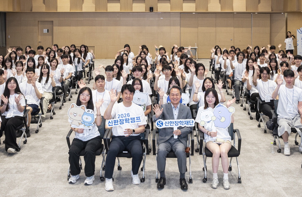 IBK기업은행, 하반기 103개 혁신창업기업 육성 시작