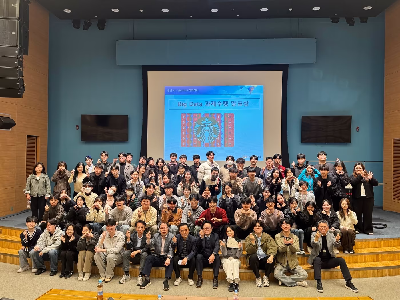 포스코그룹, 제조·스마트팩토리 AI 인재 300명 선발 나선다