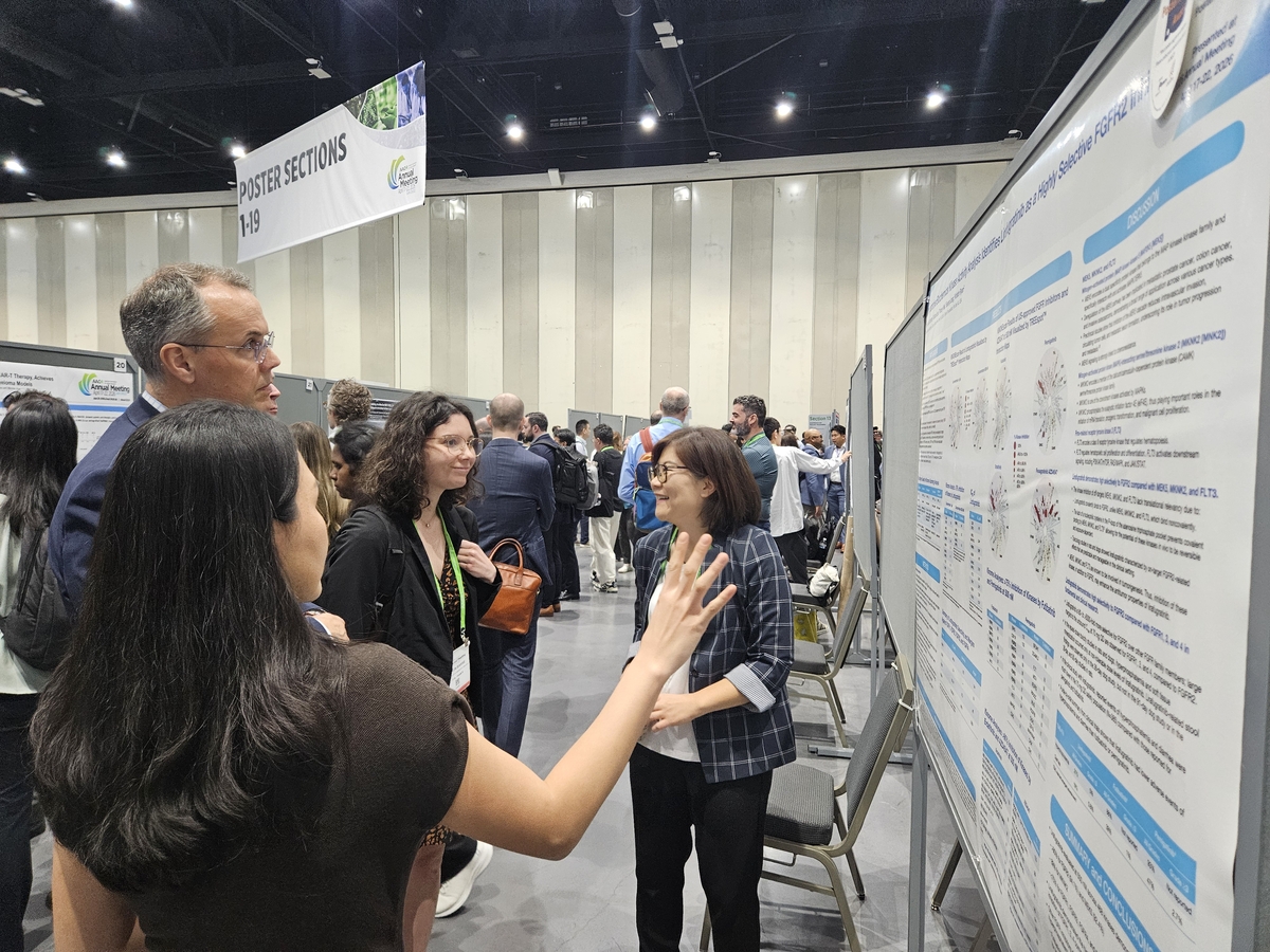 HLB Unit Elevar Confirms Lirafugratinib's FGFR2 Selectivity at AACR ...