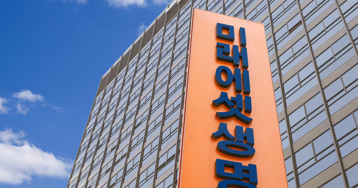 Mirae Asset Life Insurance surges on Korea treasury-share cancellation ...