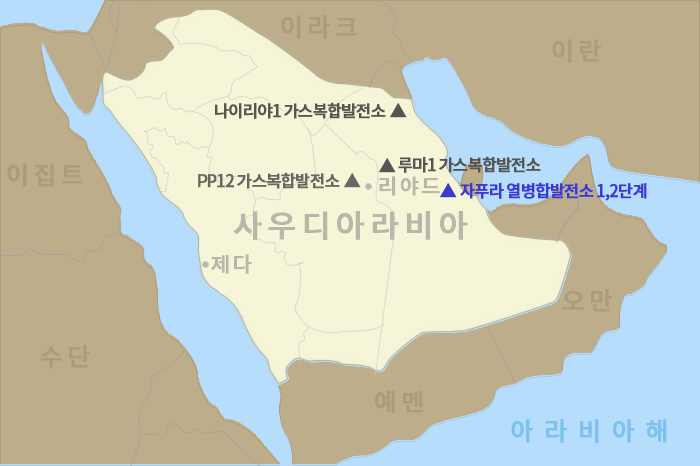 두산에너빌리티, 사우디 자푸라 2단계 8,400억 수주